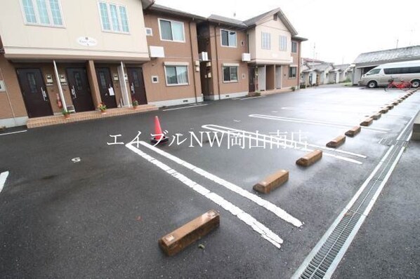 岡山駅 バス45分  ひかり幼稚園前下車：停歩5分 2階の物件外観写真